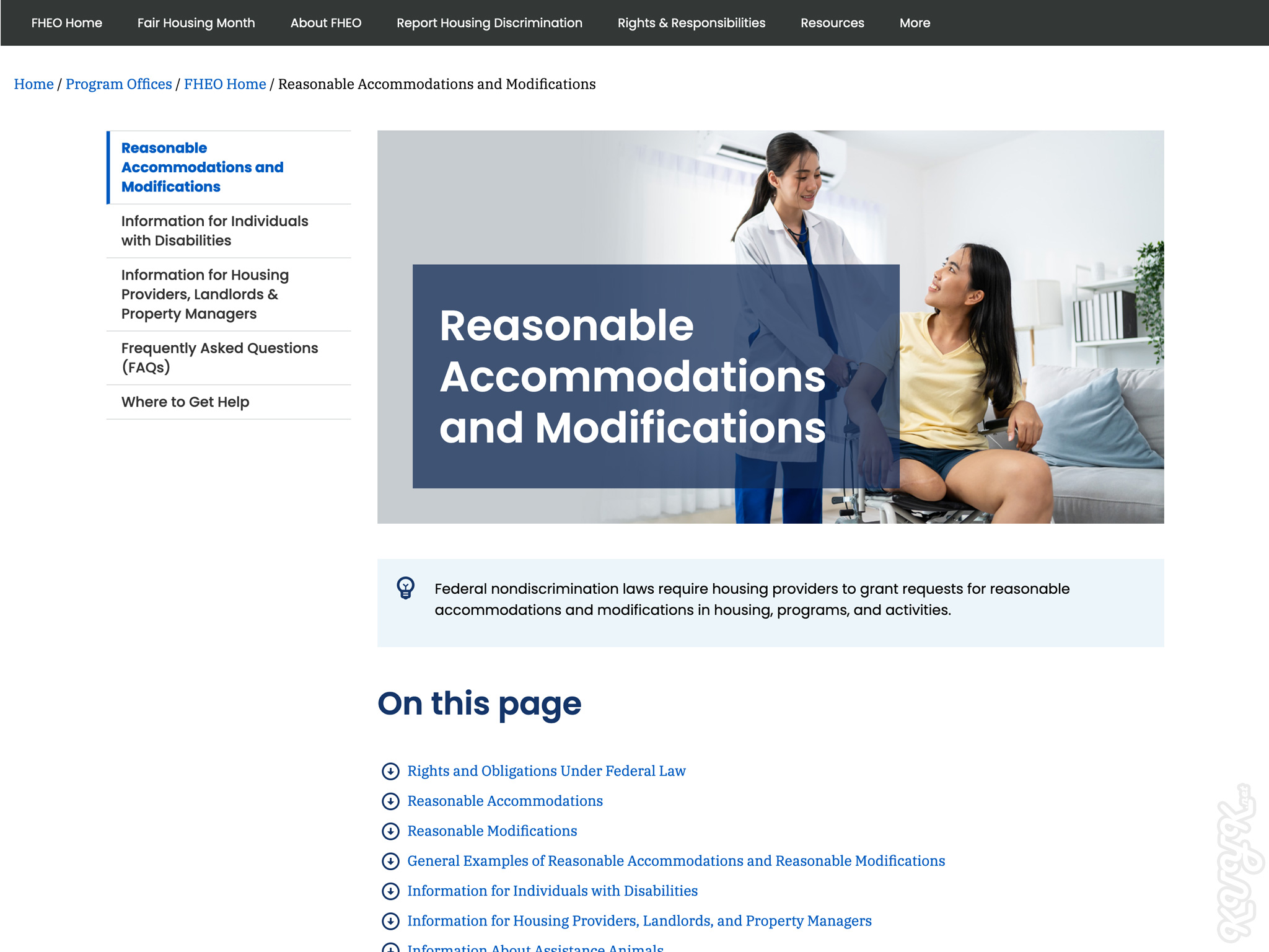 RA/RM screenshot